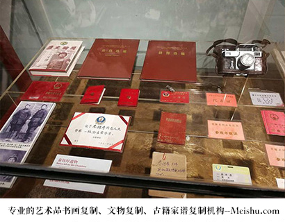 连江县-有没有价格便宜的书画复制打印公司
