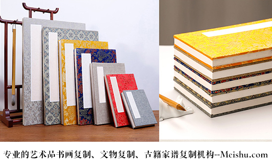 连江县-书画家如何包装自己提升作品价值?